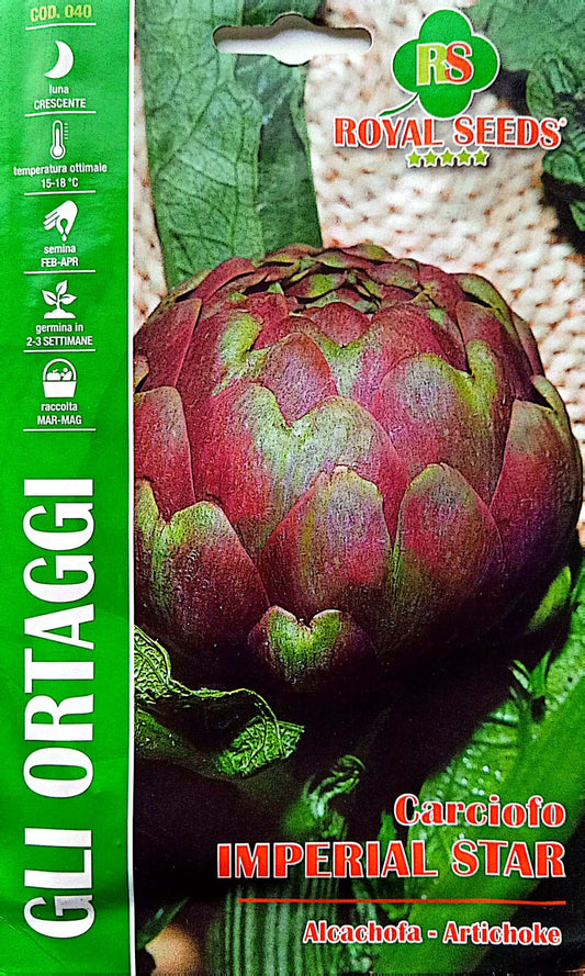 Royal Artichoke 040